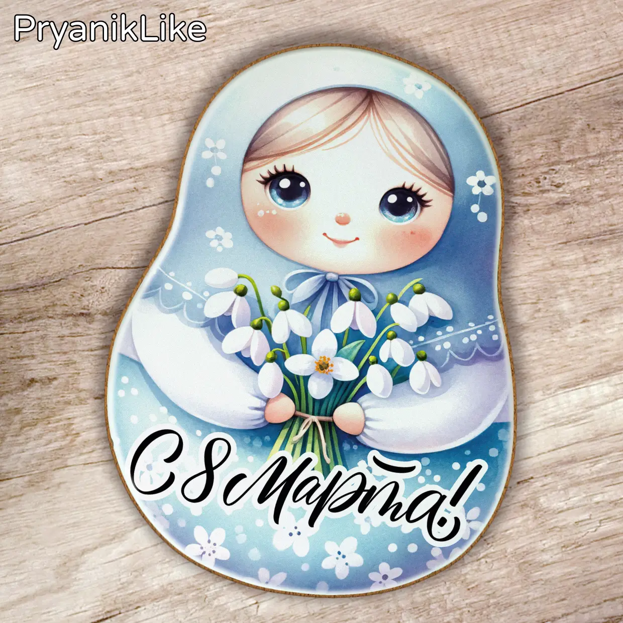 Пряник матрешка